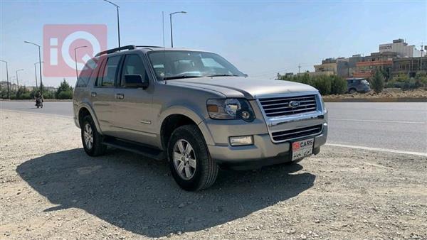 فورد إكسبلورر 2008 للبيع في العراق - السليمانية